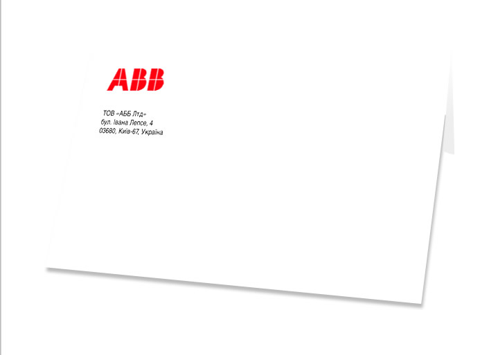 Друк конвертів