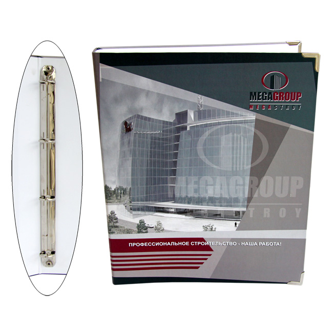 Папки на кільцях