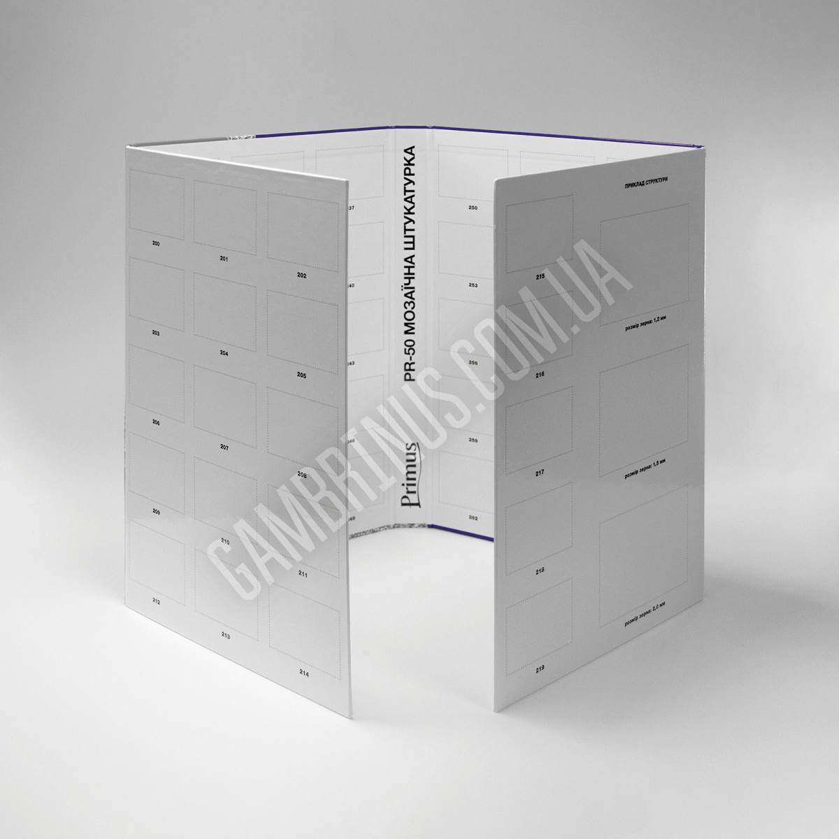 Папки для зразків фарби